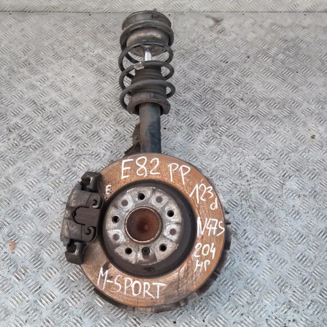 globalparts1-1050325