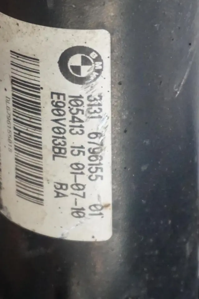 globalparts1-1412029