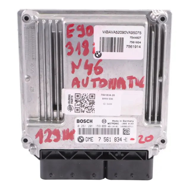 globalparts3-1052101