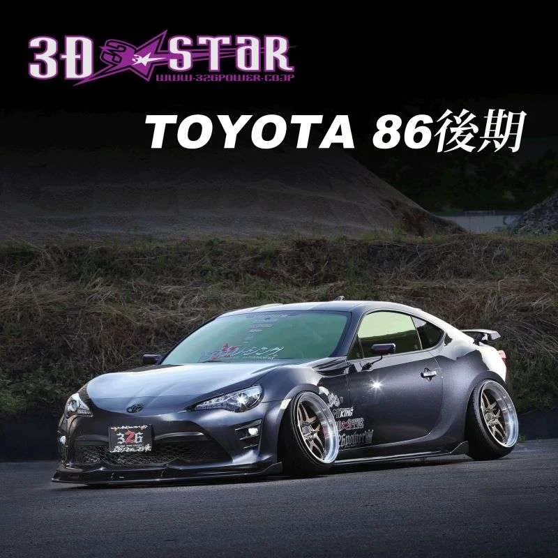 torqen4-983257